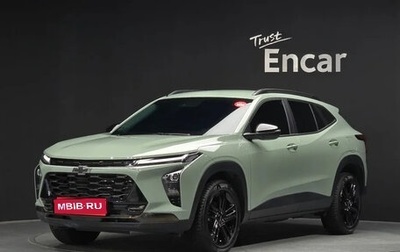 Chevrolet Trax, 2025 год, 1 830 000 рублей, 1 фотография