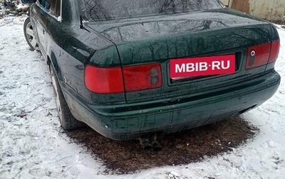Audi A8, 1997 год, 260 000 рублей, 1 фотография