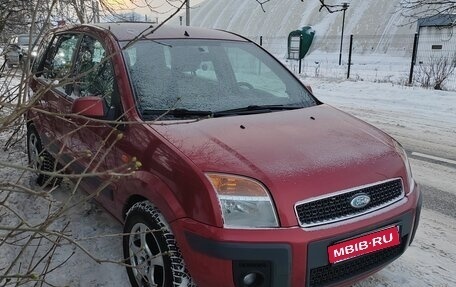 Ford Fusion I, 2008 год, 380 000 рублей, 1 фотография