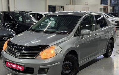 Nissan Tiida, 2010 год, 699 000 рублей, 1 фотография