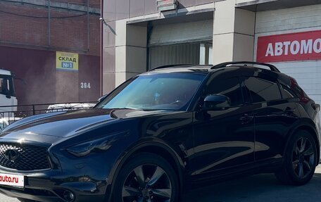 Infiniti FX II, 2008 год, 2 150 000 рублей, 12 фотография