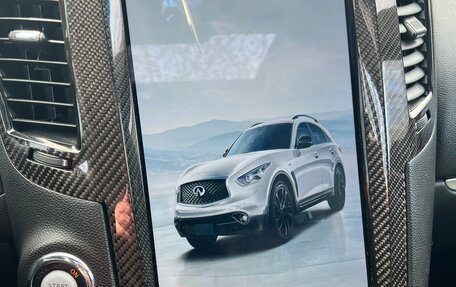 Infiniti FX II, 2008 год, 2 150 000 рублей, 17 фотография