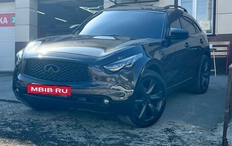 Infiniti FX II, 2008 год, 2 150 000 рублей, 4 фотография