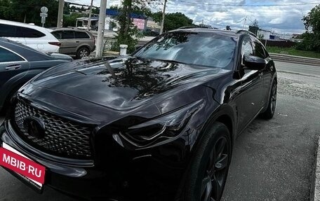Infiniti FX II, 2008 год, 2 150 000 рублей, 9 фотография