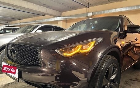 Infiniti FX II, 2008 год, 2 150 000 рублей, 20 фотография