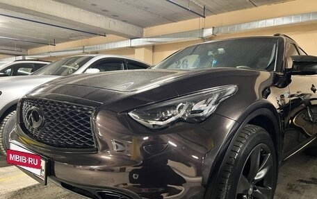 Infiniti FX II, 2008 год, 2 150 000 рублей, 19 фотография