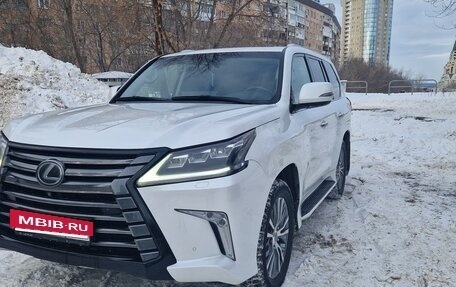 Lexus LX III, 2019 год, 8 200 000 рублей, 6 фотография