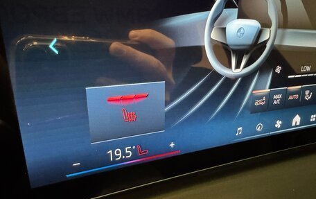 BMW X3, 2025 год, 7 290 000 рублей, 17 фотография