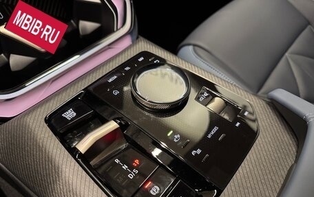 BMW X3, 2025 год, 7 290 000 рублей, 18 фотография