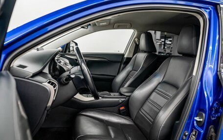 Lexus NX I, 2015 год, 2 675 000 рублей, 5 фотография