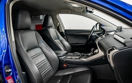 Lexus NX I, 2015 год, 2 675 000 рублей, 6 фотография