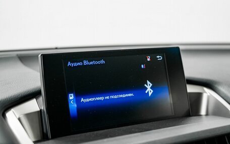 Lexus NX I, 2015 год, 2 675 000 рублей, 12 фотография