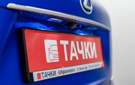 Lexus NX I, 2015 год, 2 675 000 рублей, 21 фотография