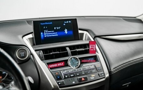 Lexus NX I, 2015 год, 2 675 000 рублей, 11 фотография