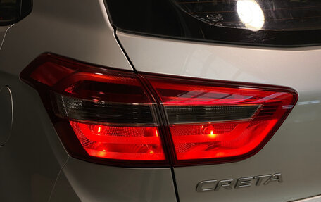 Hyundai Creta I рестайлинг, 2016 год, 1 600 000 рублей, 7 фотография