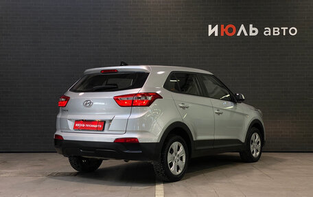 Hyundai Creta I рестайлинг, 2016 год, 1 600 000 рублей, 5 фотография