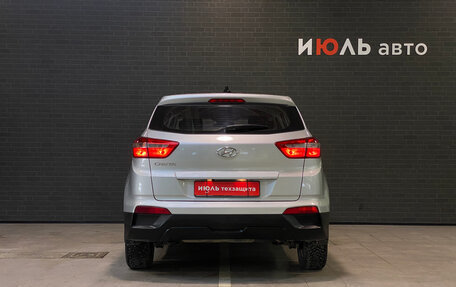 Hyundai Creta I рестайлинг, 2016 год, 1 600 000 рублей, 6 фотография