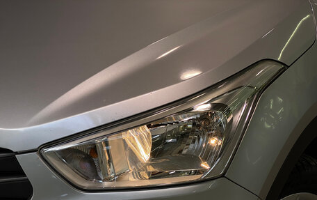 Hyundai Creta I рестайлинг, 2016 год, 1 600 000 рублей, 9 фотография