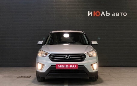 Hyundai Creta I рестайлинг, 2016 год, 1 600 000 рублей, 2 фотография