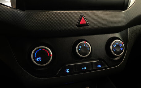 Hyundai Creta I рестайлинг, 2016 год, 1 600 000 рублей, 13 фотография