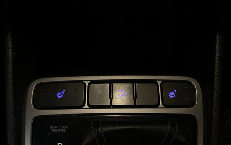 Hyundai Creta I рестайлинг, 2016 год, 1 600 000 рублей, 17 фотография