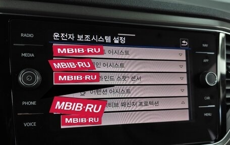 Volkswagen T-Roc I, 2021 год, 1 970 000 рублей, 14 фотография