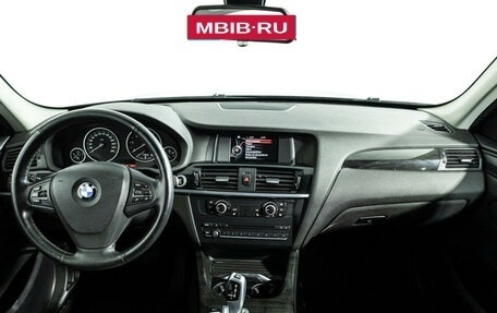 BMW X3, 2015 год, 2 649 700 рублей, 13 фотография