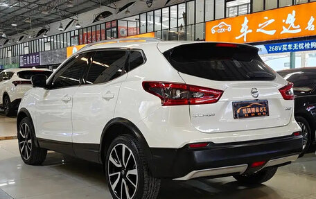 Nissan Qashqai, 2021 год, 1 489 650 рублей, 4 фотография