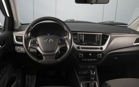 Hyundai Solaris II рестайлинг, 2017 год, 1 220 000 рублей, 5 фотография