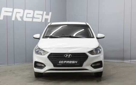 Hyundai Solaris II рестайлинг, 2017 год, 1 220 000 рублей, 3 фотография