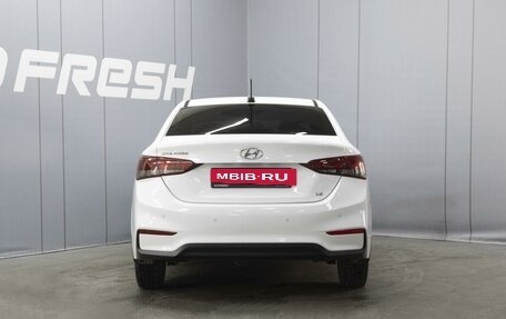 Hyundai Solaris II рестайлинг, 2017 год, 1 220 000 рублей, 4 фотография