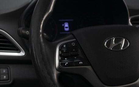 Hyundai Solaris II рестайлинг, 2017 год, 1 220 000 рублей, 16 фотография