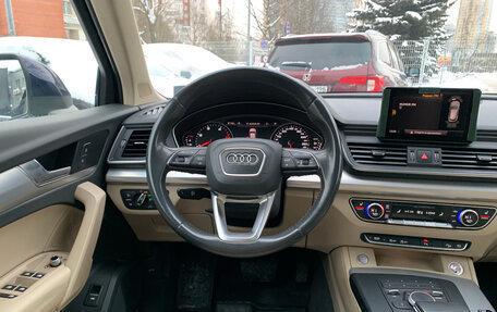 Audi Q5, 2019 год, 3 099 000 рублей, 8 фотография