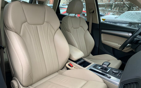 Audi Q5, 2019 год, 3 099 000 рублей, 10 фотография