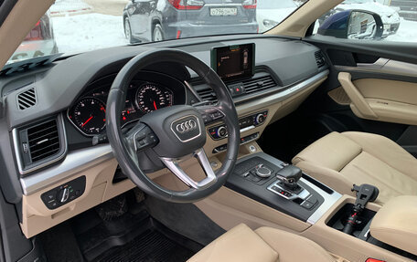 Audi Q5, 2019 год, 3 099 000 рублей, 7 фотография