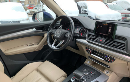 Audi Q5, 2019 год, 3 099 000 рублей, 9 фотография