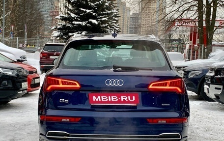 Audi Q5, 2019 год, 3 099 000 рублей, 5 фотография