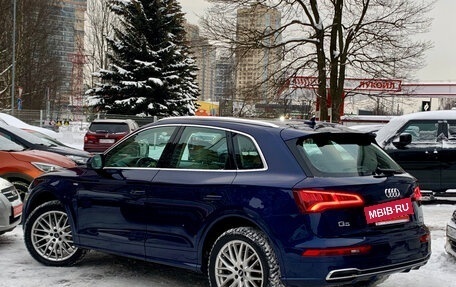 Audi Q5, 2019 год, 3 099 000 рублей, 4 фотография