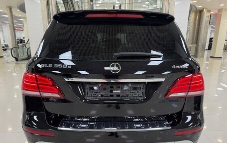 Mercedes-Benz GLE, 2016 год, 3 799 000 рублей, 5 фотография