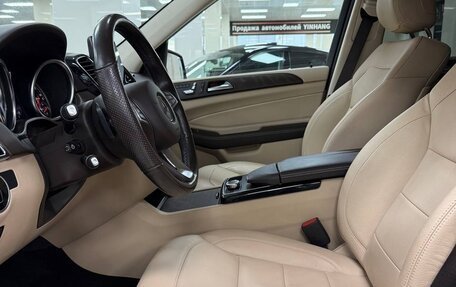 Mercedes-Benz GLE, 2016 год, 3 799 000 рублей, 8 фотография