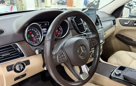Mercedes-Benz GLE, 2016 год, 3 799 000 рублей, 9 фотография