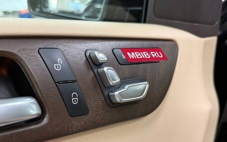 Mercedes-Benz GLE, 2016 год, 3 799 000 рублей, 14 фотография