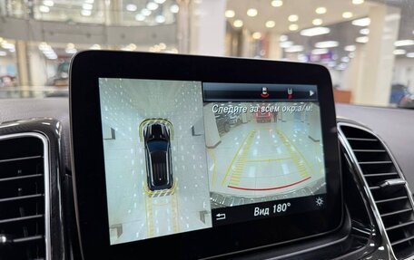 Mercedes-Benz GLE, 2016 год, 3 799 000 рублей, 20 фотография