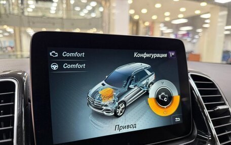 Mercedes-Benz GLE, 2016 год, 3 799 000 рублей, 22 фотография