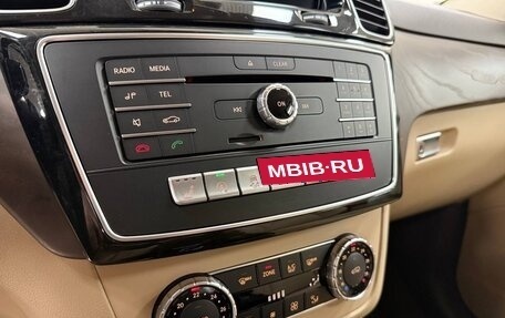 Mercedes-Benz GLE, 2016 год, 3 799 000 рублей, 18 фотография