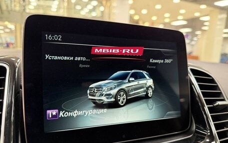 Mercedes-Benz GLE, 2016 год, 3 799 000 рублей, 23 фотография