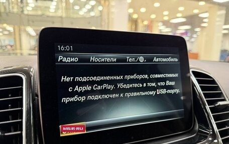 Mercedes-Benz GLE, 2016 год, 3 799 000 рублей, 21 фотография