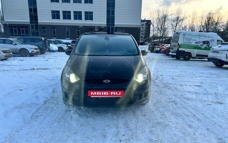 Ford S-MAX I, 2007 год, 1 000 000 рублей, 2 фотография