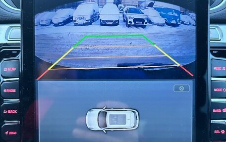 Ford S-MAX I, 2007 год, 1 000 000 рублей, 13 фотография