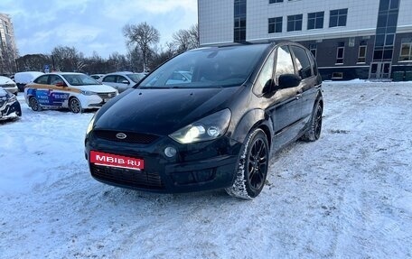 Ford S-MAX I, 2007 год, 1 000 000 рублей, 4 фотография